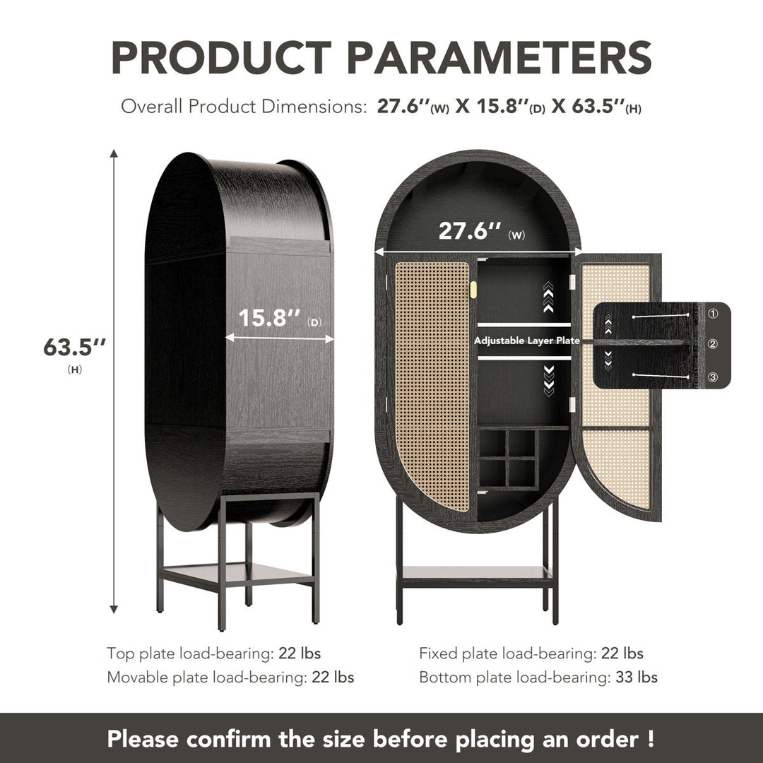 Sakura Tall Bar Unit | Black