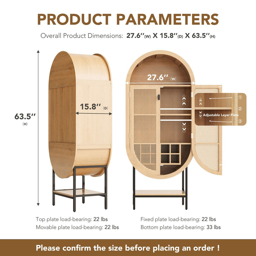 Sakura Tall Bar Unit | Natural
