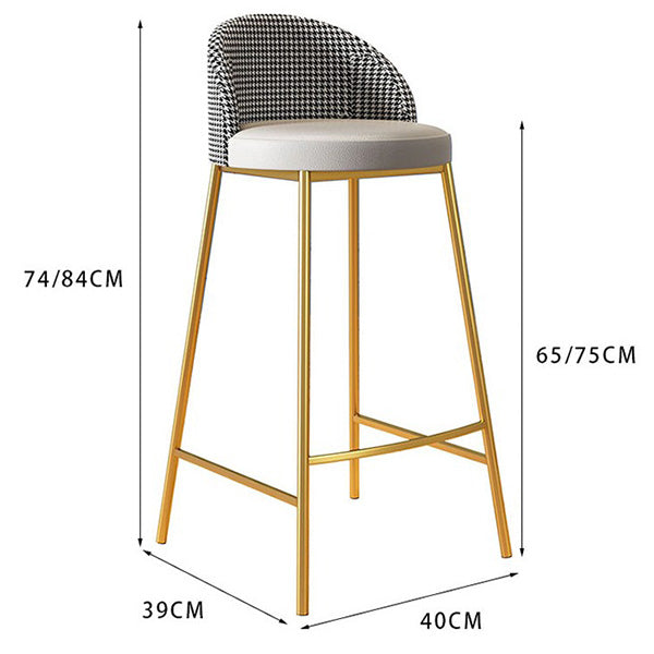 David Bar Stool